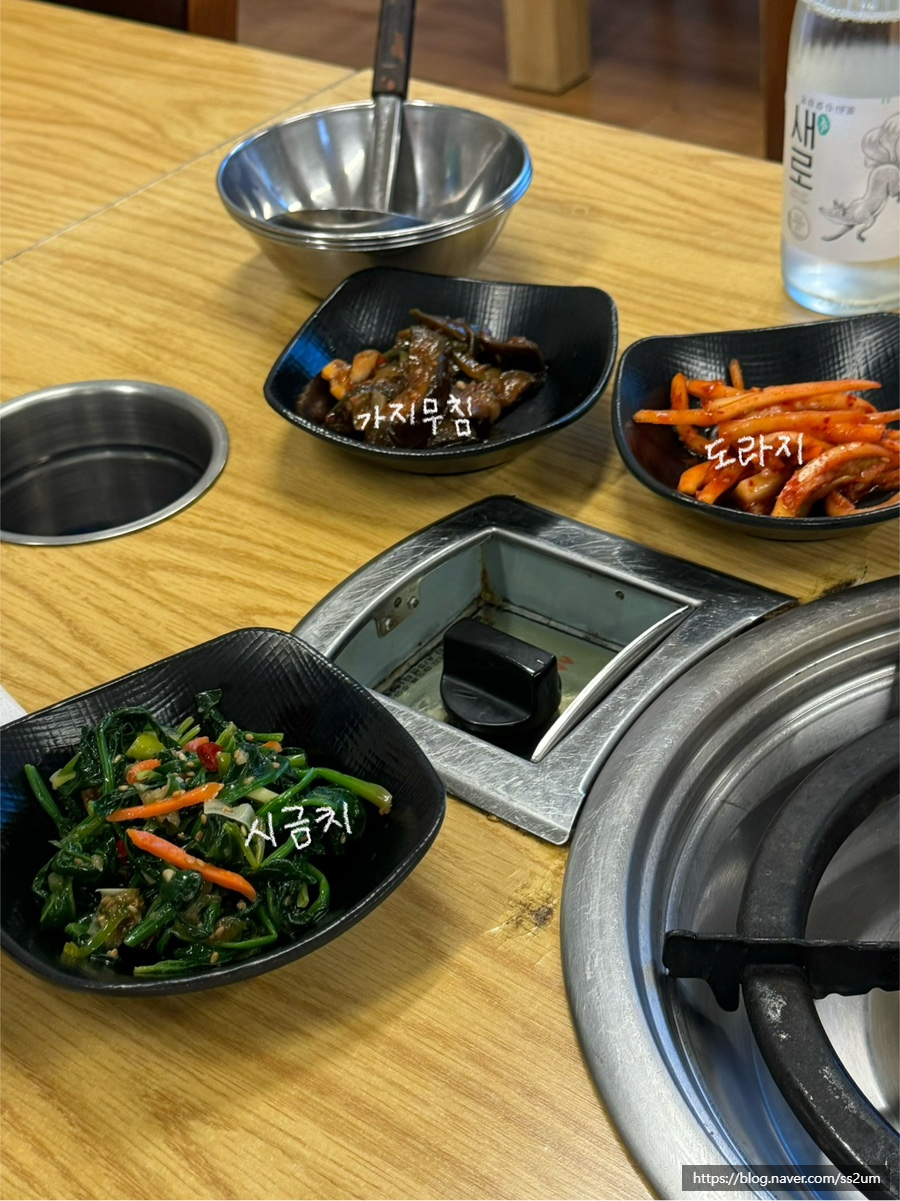 찌개랑꼬기랑 사진 4