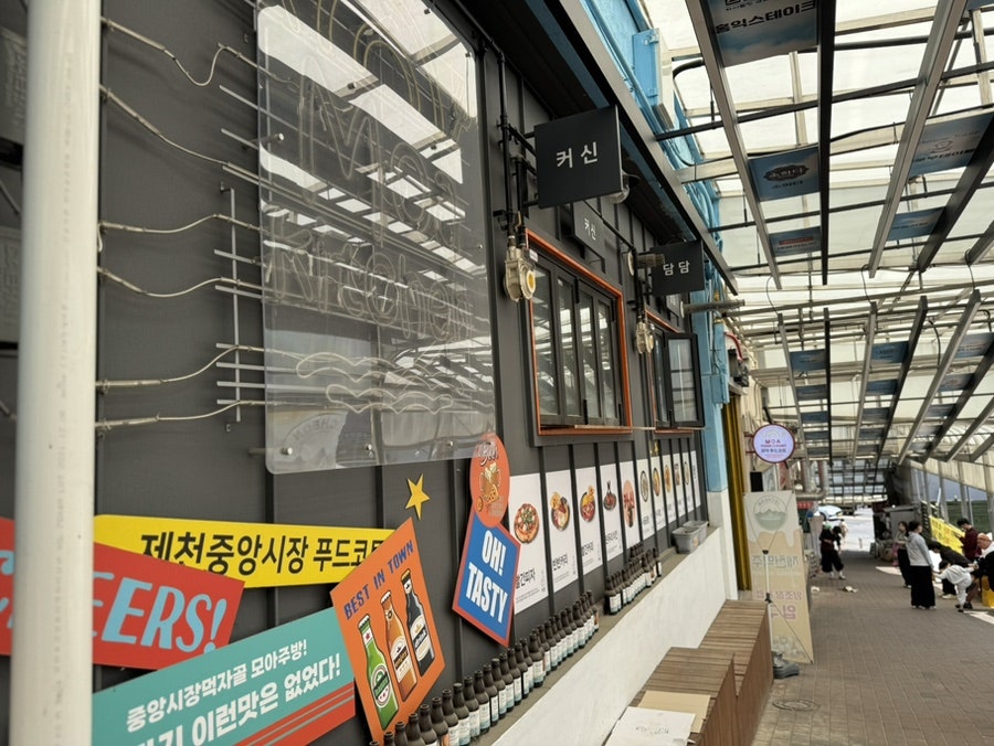 담담 사진 3