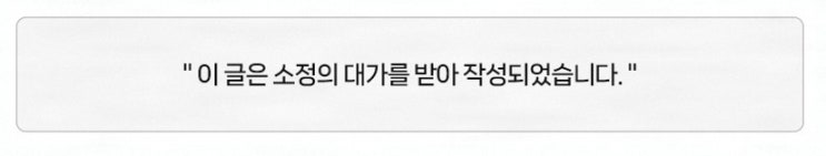  예기치 못한 누수 문제, 세심한 점검과 꼼꼼한 공사가 편안함을 전해주더라고요