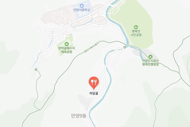 미담골 사진 1