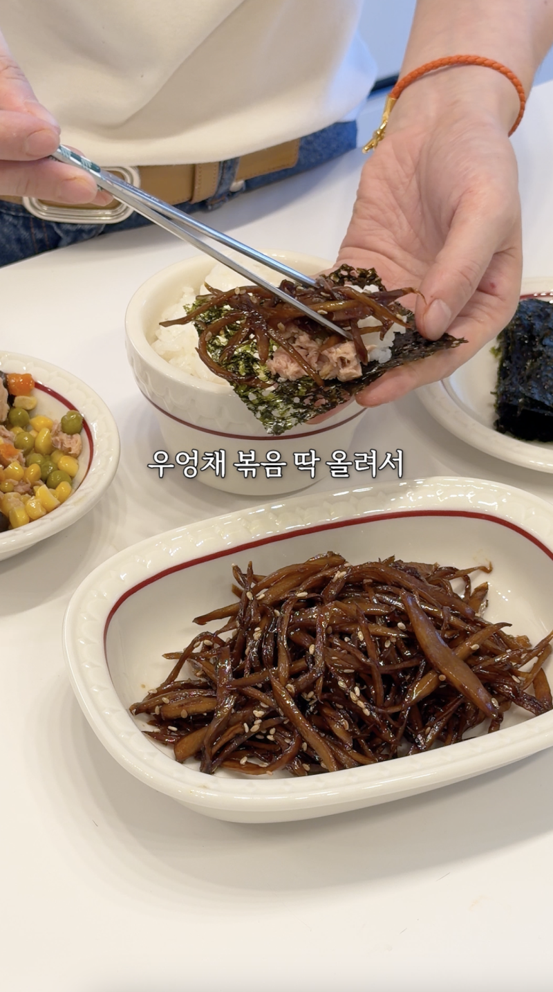 반찬가게 보다 맛있는 우엉채볶음. 딱 이렇게만 하세요. 맛있게 먹는 방법까지 !