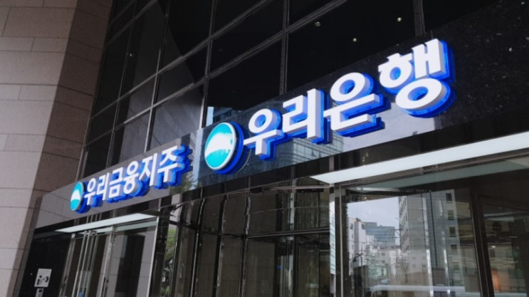  국세청 홈텍스에서 거래처 등록방법이랑 전자세금계산서 발행하는 방법 알아보자.