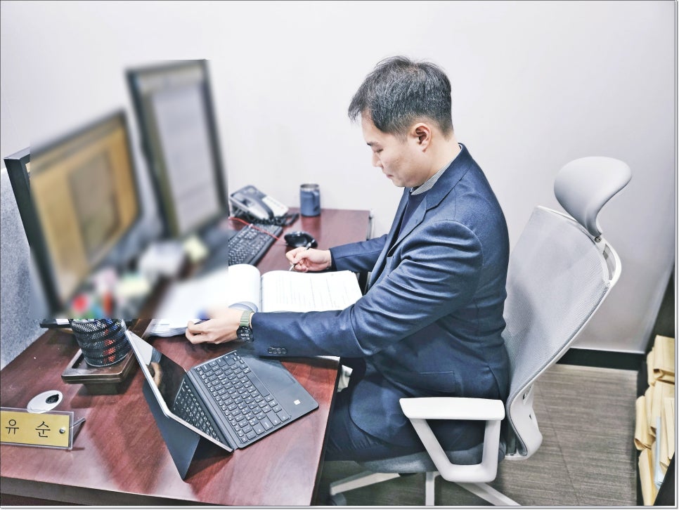 업무상배임죄  VS   횡령죄 차이및 비교 대응전략 관련 사진