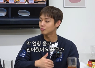이종무 배우 나무위키 프로필 박지훈 취사병 근황