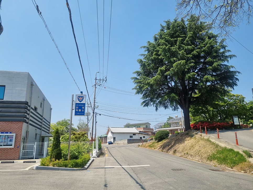만경파출소 사진 3