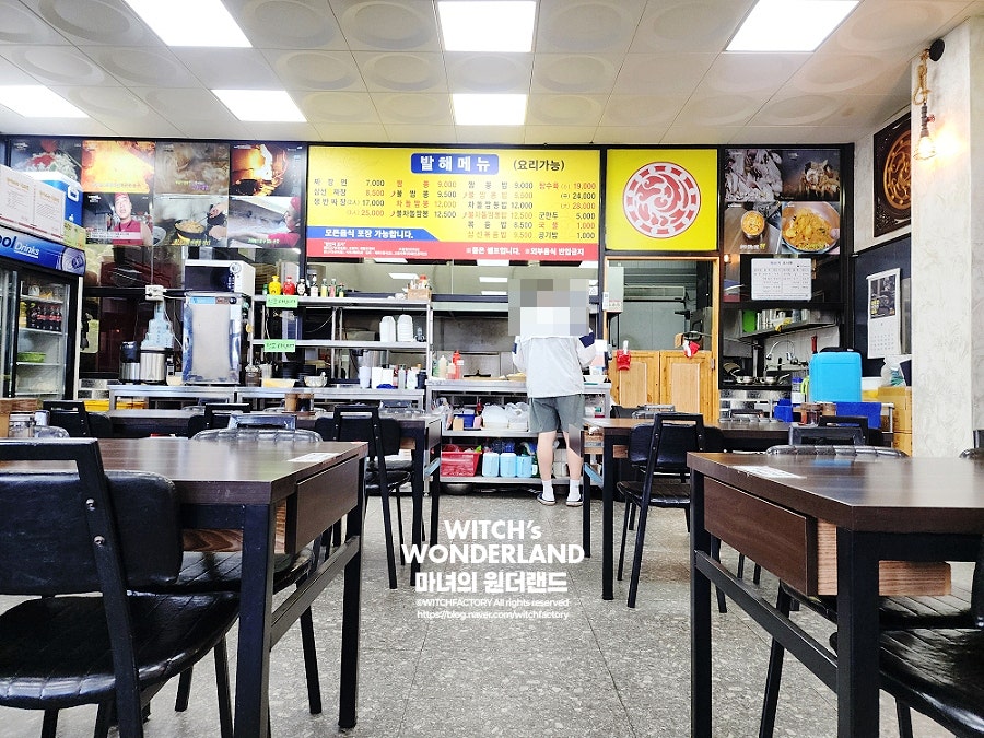발해짬뽕 본점 사진 5