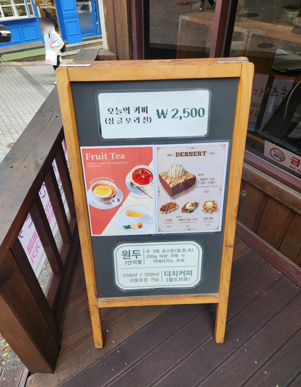 시실리아 사진 3