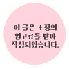 Olgapensyeon photo 1