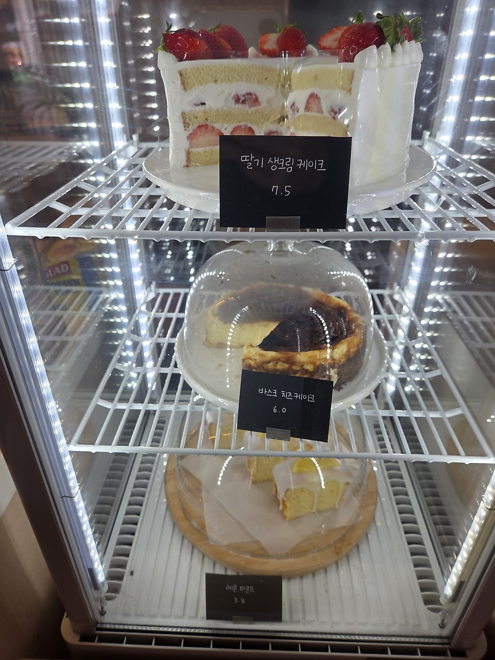 윈썸 사진 3