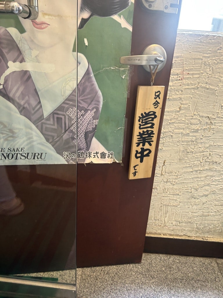 마루기 사진 2