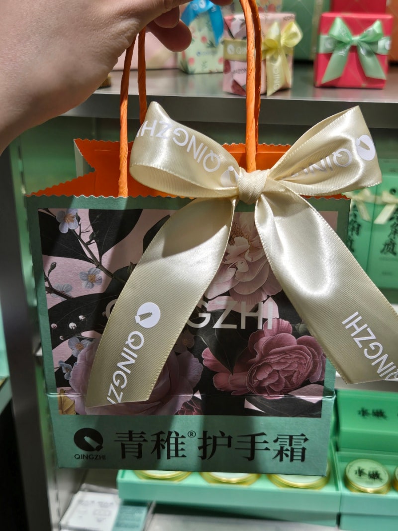중국 상하이 쇼핑 리스트, 칭즈핸드크림 QINGZHI (가격/위치/티엔즈팡) 지인들 선물로 추천