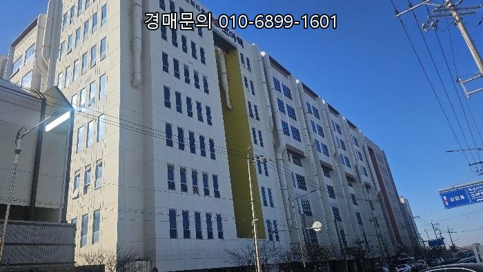  인천 서구 오류동 아파트형공장 경매, 가람로 14 인천표면처리센터공장동 4층402호 성공적인 공장 부동산 투자를 위한 기회! 2024타경14628