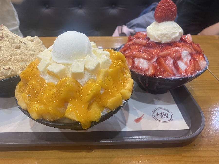 설빙 봉선점 사진 3