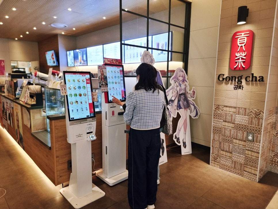 공차 스타필드안성점 사진 2