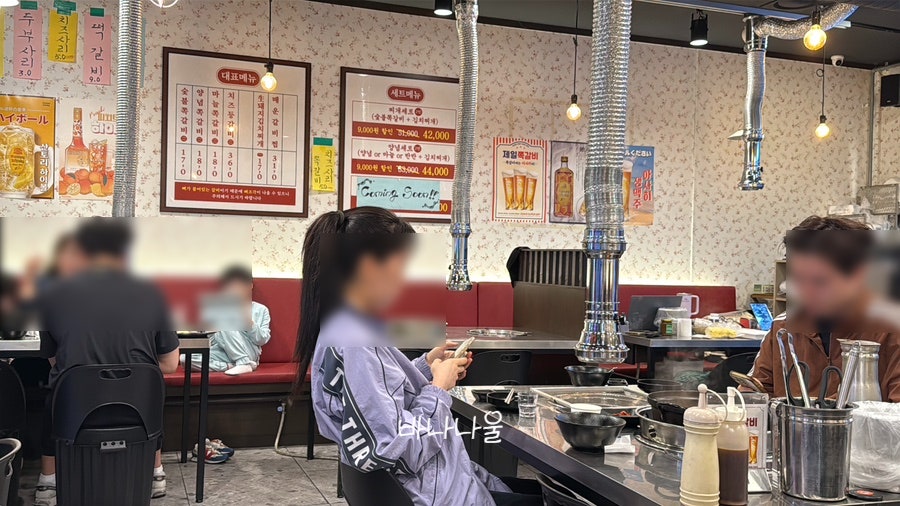 제일쪽갈비 호계점 사진 3