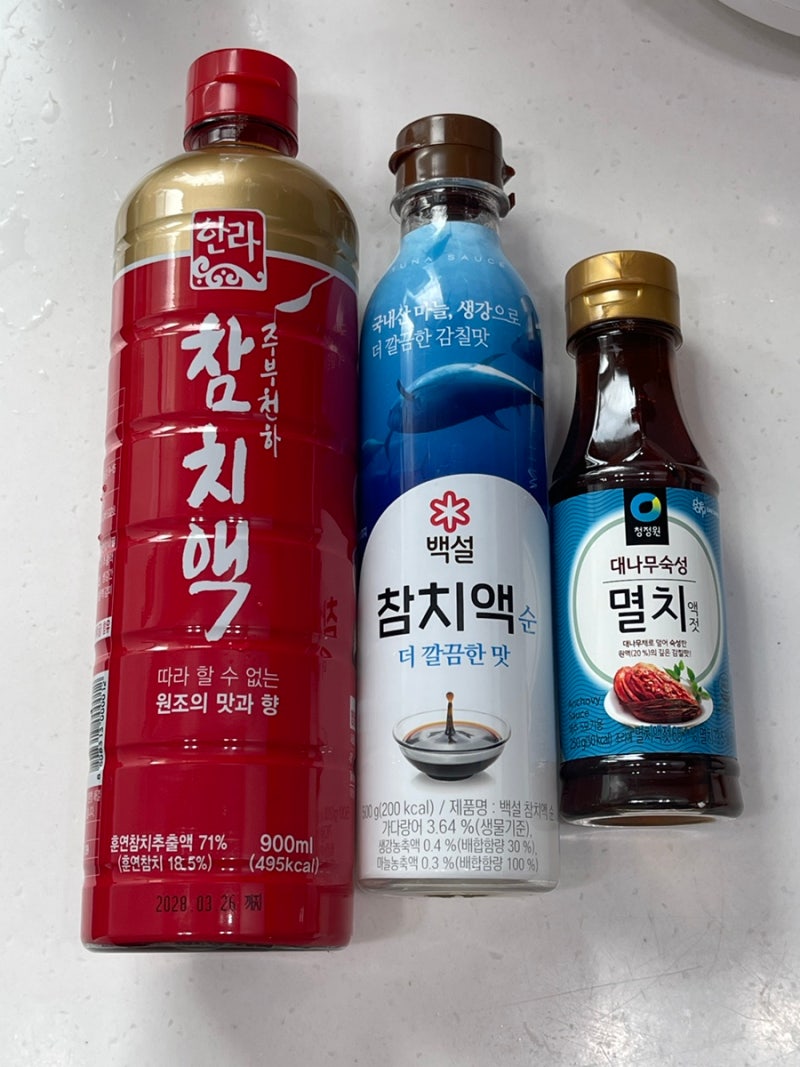 [내돈내산] 흑백요리사 서울엄마 추천 '한라 참치액' 솔직 후기/ 액젓 3종 비교