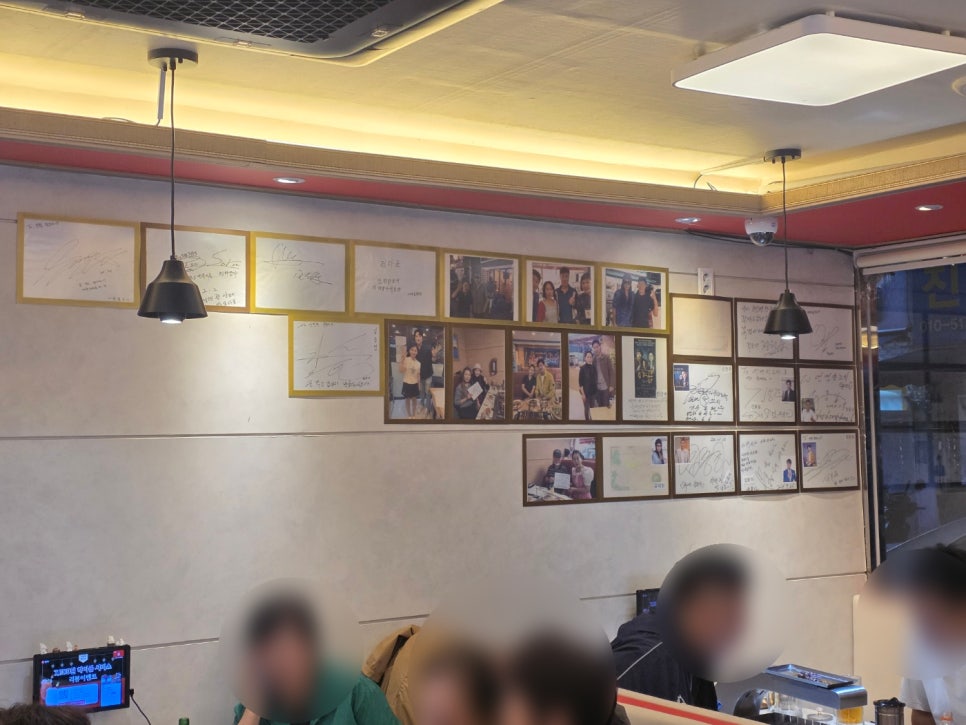 연변왕꼬치 1호점 사진 6