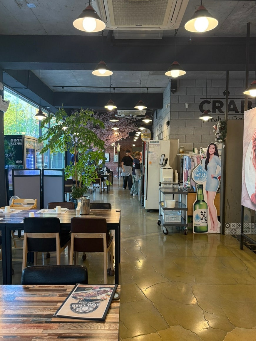 리얼크랩 사진 6