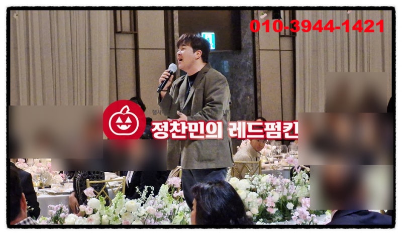 허각축가 경이로운 라이브가 펼쳐집니다