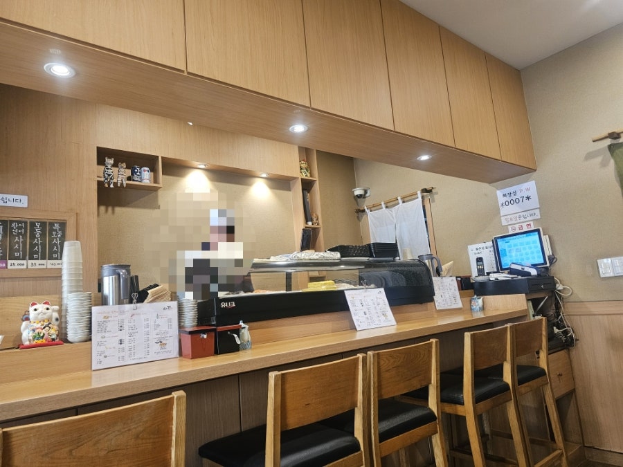 스시긴 사진 3