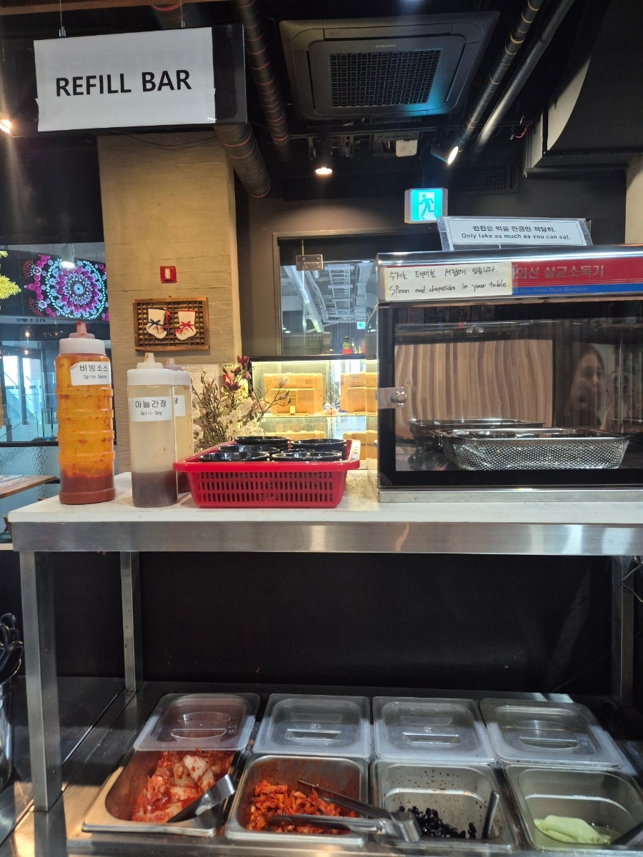 육첩반상 남산서울타워점 사진 5