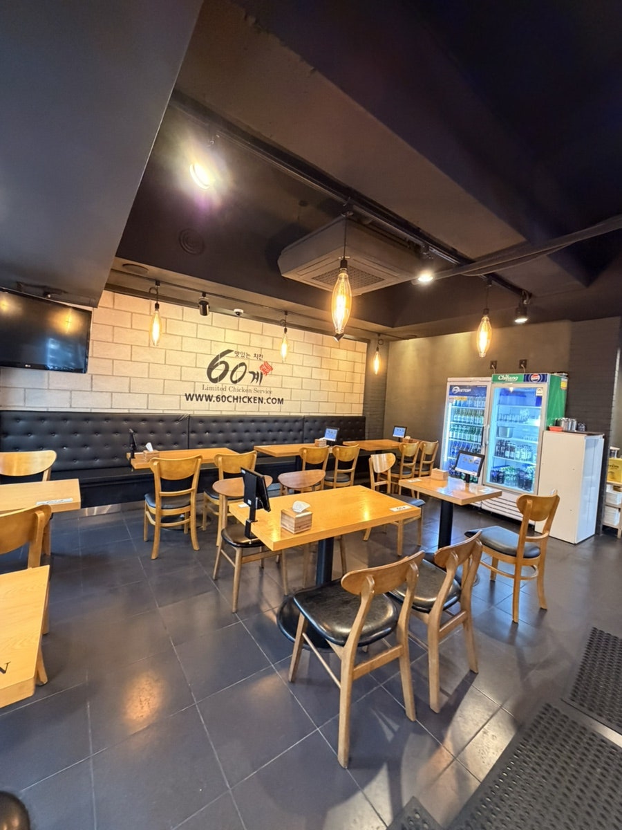 60계치킨 충남기지시점 사진 6
