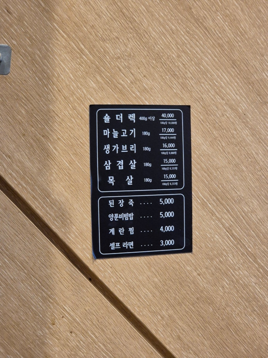 정경원 사진 5