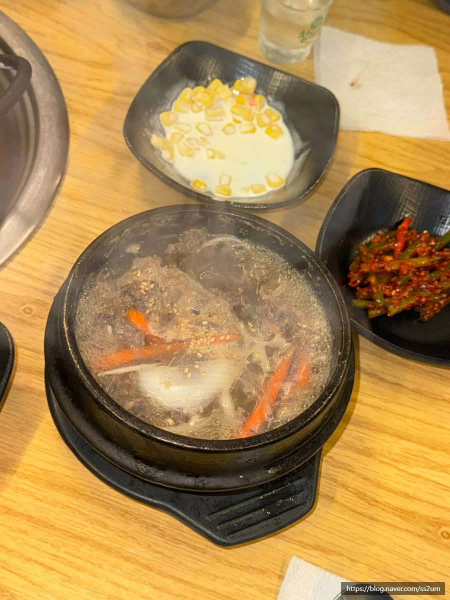 찌개랑꼬기랑 사진 6