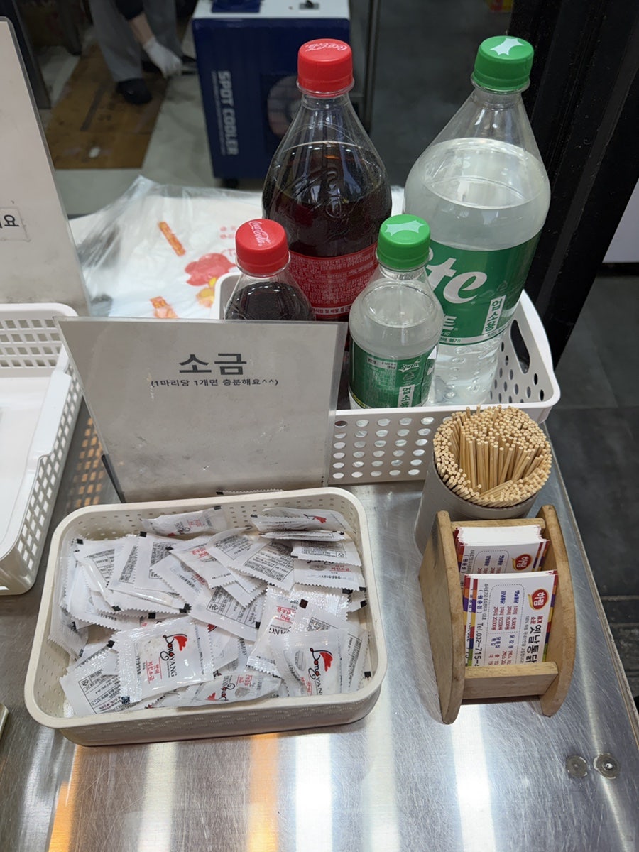 영계소문 옛날통닭 옥길동점 사진 6