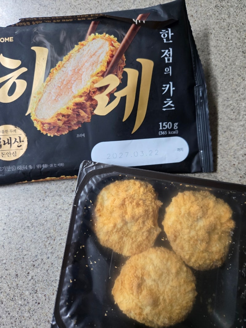 국내산 돼지 안심 아워홈 히레 한점의 카츠 일본식 냉동돈까스 에프