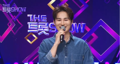 더트롯쇼 기본정보 채널번호·투표방법·재방송까지 — 트롯 팬이라면 저장 필수