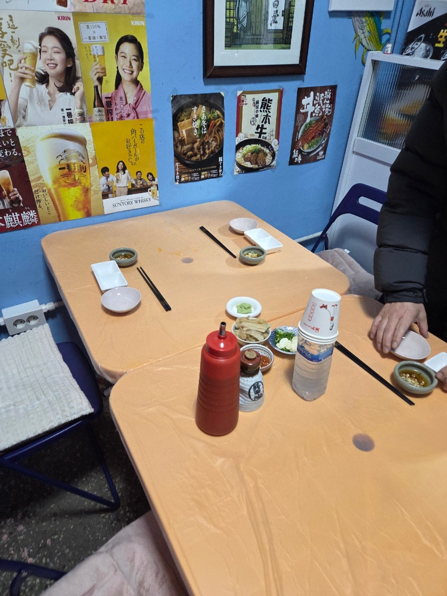 우미사케횟집 사진 4