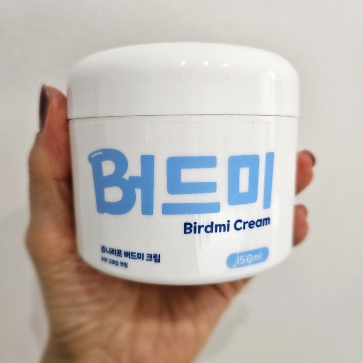  쥬니리프 버짐 백색비강진 수분 보습크림 버드미 온가족 고보습크림 (아기도 사용 가능)