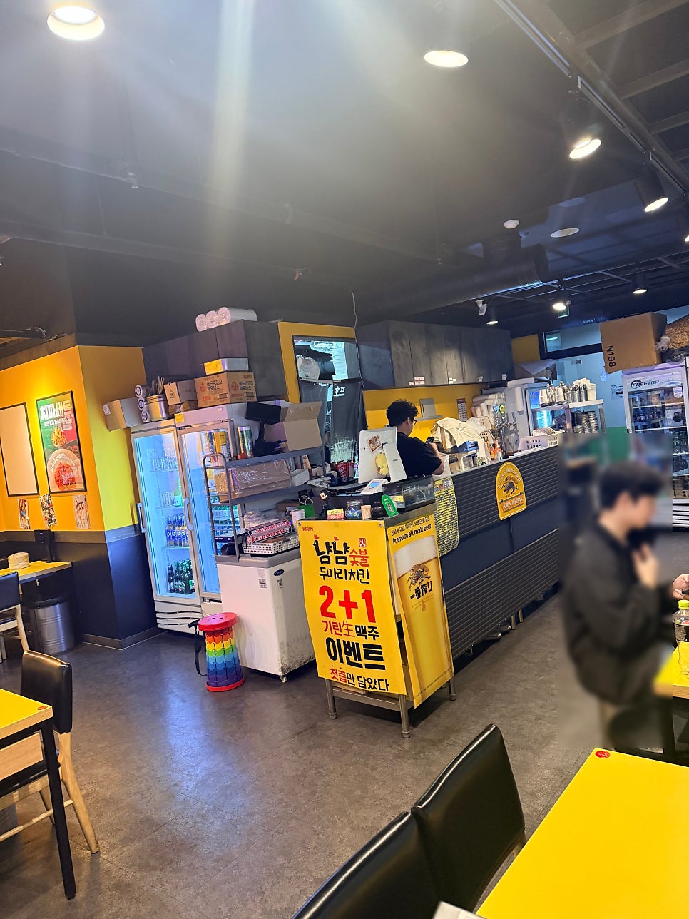 냠냠숯불두마리치킨 부천도당점 사진 4