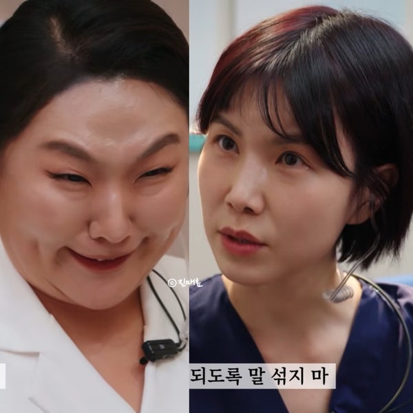 snl 시즌8 공민정 이수지 기싸움 결말 난리도 아니야? 스마일클리닉 출연진 간호팀장 코리아 ....