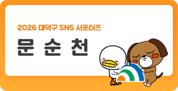 루나커피 사진 2