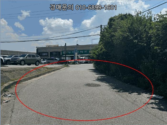  파주 신촌동 900평대 토지 대형 공장 경매, 1회 유찰로 15억 저렴해진 지금이 사업 확장의 최적기! 2025타경63739