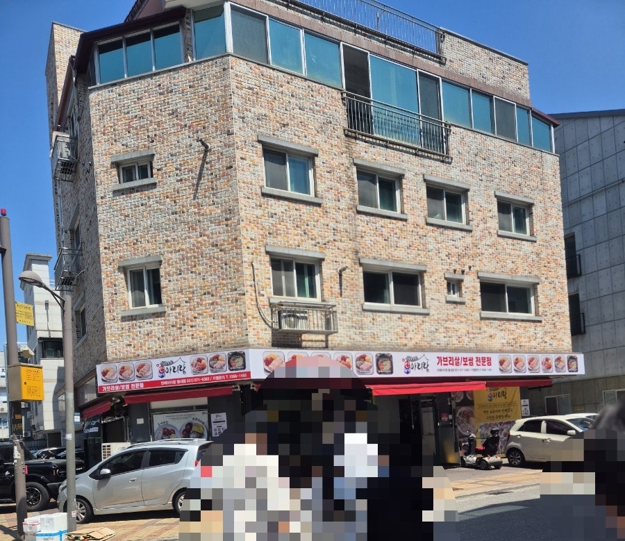 박만배아리랑보쌈 별내점 사진 2