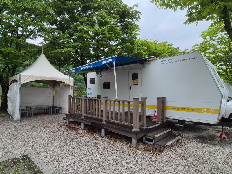 연천 한탄강오토캠핑장 카라반 아이랑 2박3일 후기