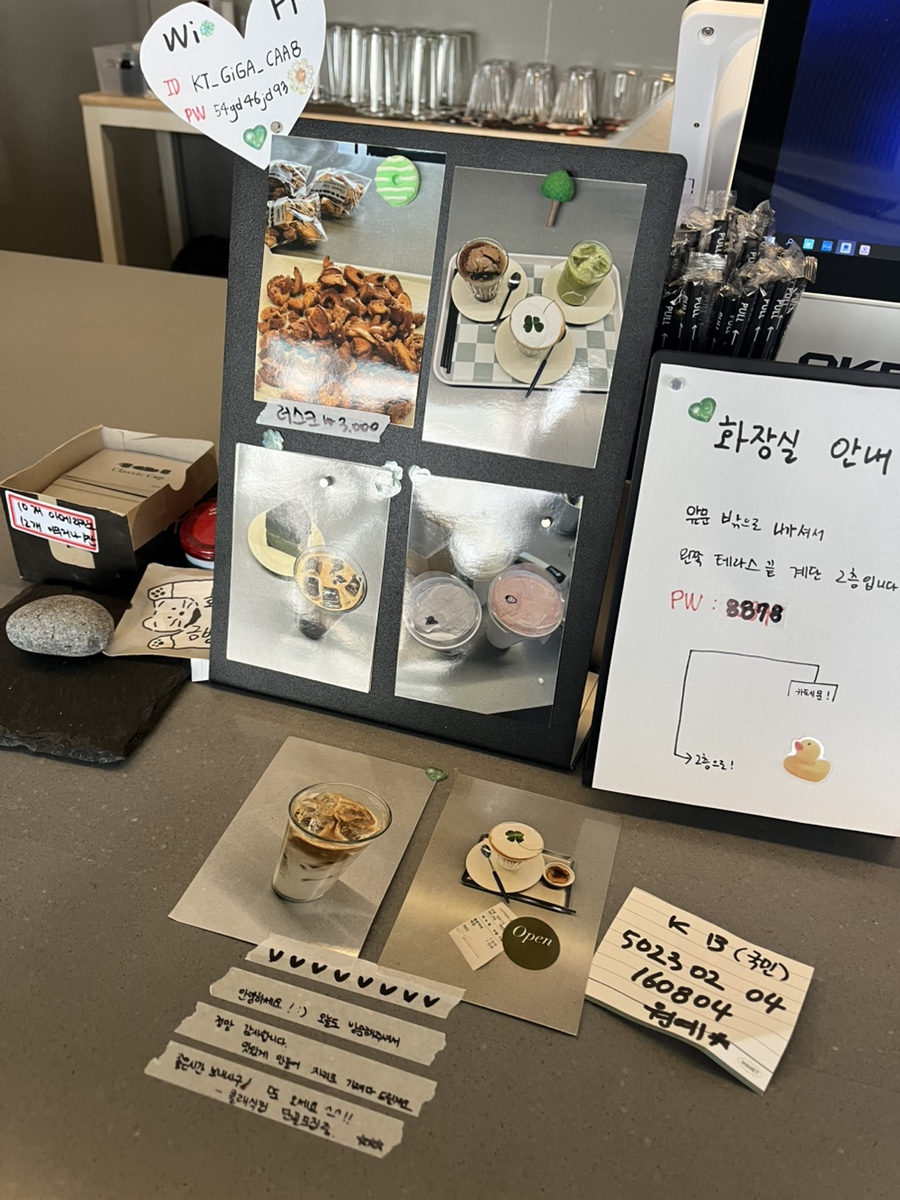 골목안카페 사진 4