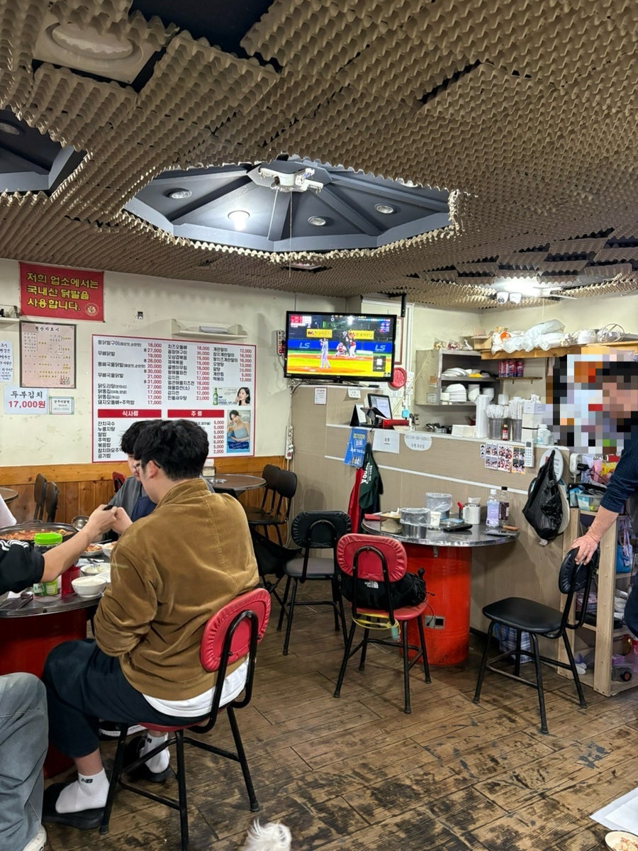 상무네닭발집 성대점 사진 3