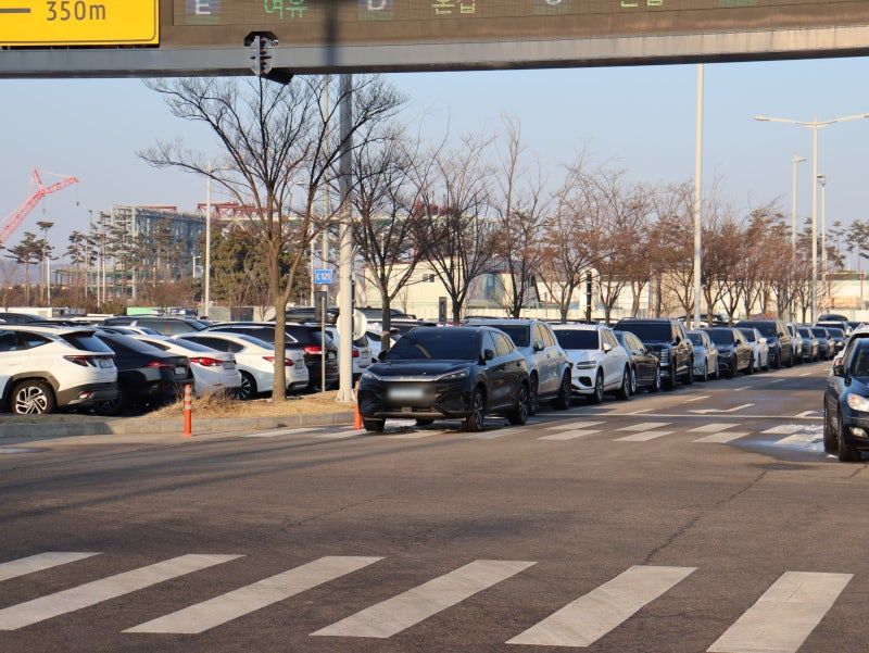 인천공항 주차비 하이브리드 경치 전기차 저공해 할인 총정리