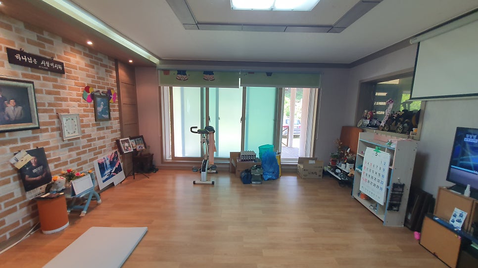 산막골 사진 1