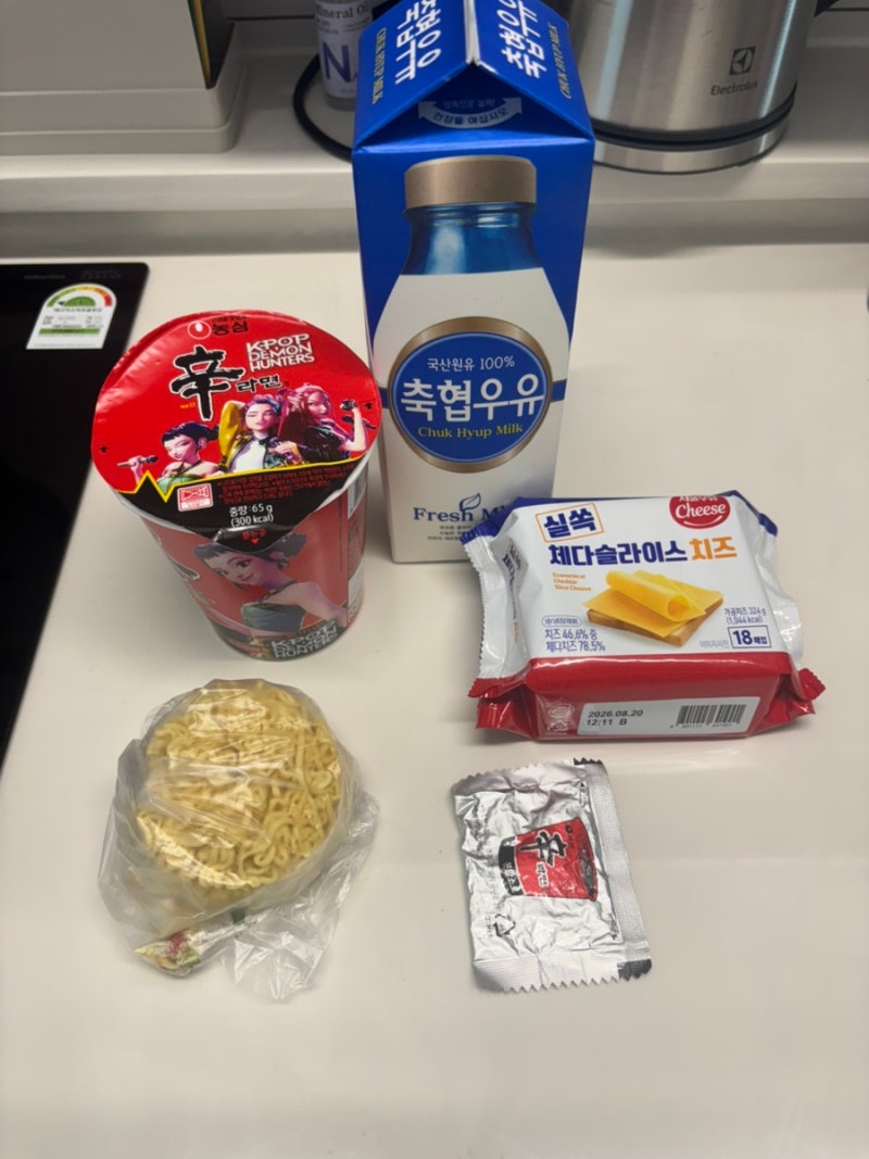 [요리] 신라면 리조또 레시피