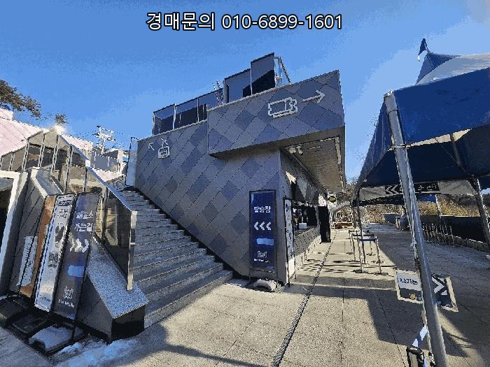  경상북도 청도군 화양읍 삼신리 1011, 3만 평대 압도적 규모의 복합 근린시설 유원지 부지 법원경매! 감정가 34% 파격 조건, 관광 개발 투자 기회 2025타경5988