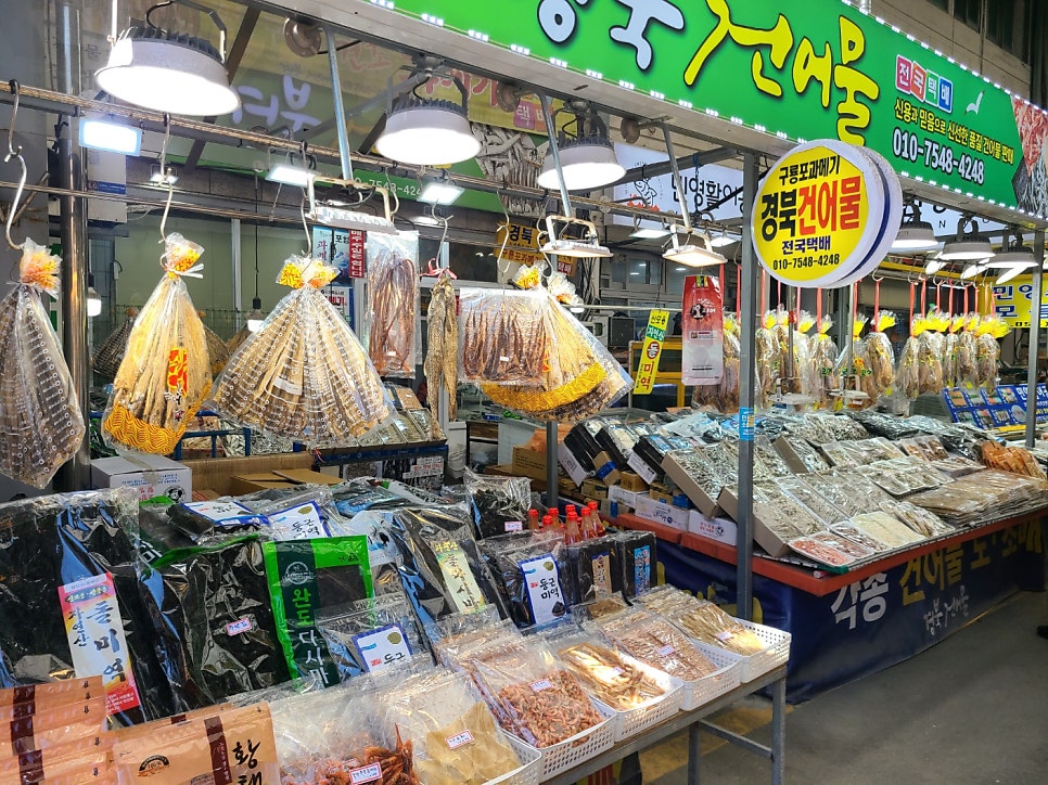 만복식당 사진 2