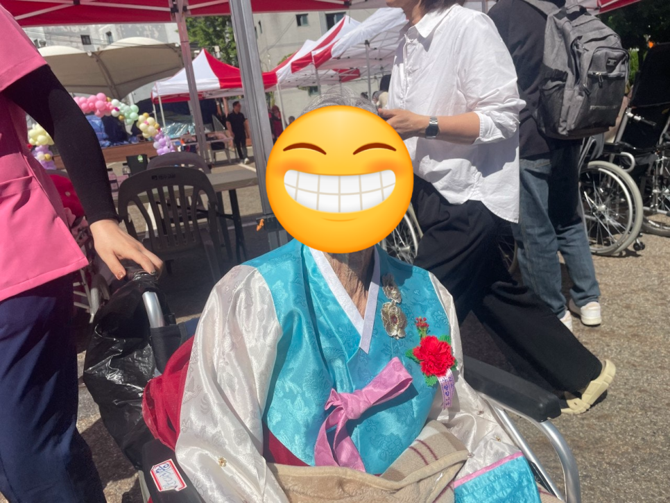 행복한밥상 사진 6