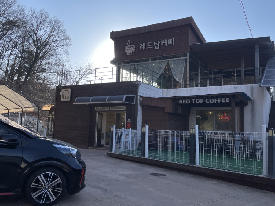 앙독스 사진 2
