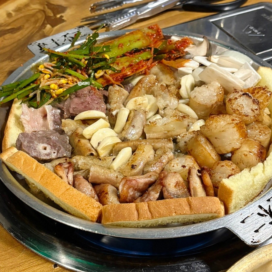 Hangopchang photo 1