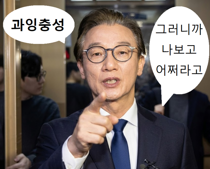 전재수, 부산 시민이 만만하드나?